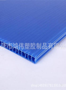 供应台州蓝色加厚10mm塑料万通板 10mm加硬PP隔板