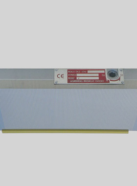 供应强力永磁吸盘 高速机 精雕机专用强力磁盘 EHMT-1325B