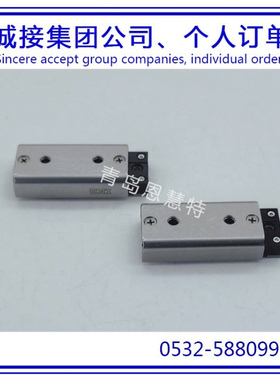 IKO交叉滚珠滑组BSR1230SL BSR1240SL BSR1250SL BSR1260SL导轨