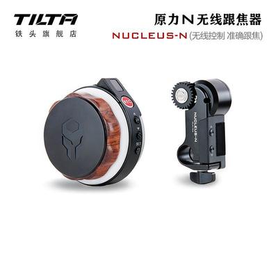 铁头TILTA原力N无线跟焦器单反相机如影S/RS2/智云稳定器变焦器
