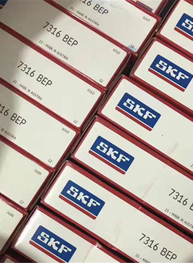 7316BEP 瑞典轴承 7317 7318 7319 7320 7321 7315 7314 7313 731
