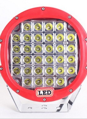 96W红色  工作灯 检修灯/越野车灯