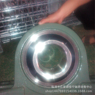 UCP330 带座轴承 现货销售 外球面