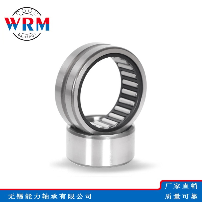 WRM滚针轴承RNA6905 RNA6906 RNA6907 RNA6908 RNA6909轴承