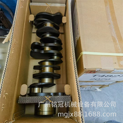 三一SY335H SY365H SY375H ?6HK1发动机曲轴8-97603004-1