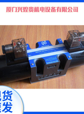 供应北部精机叠加式单向阀MSSB-02-Y-NC