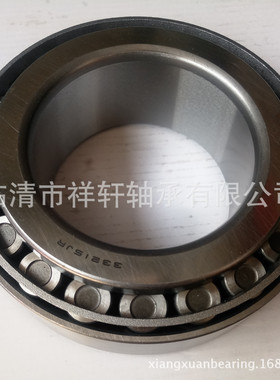 厂家供应机械设备用30319（7319E）低噪音圆锥滚子轴承