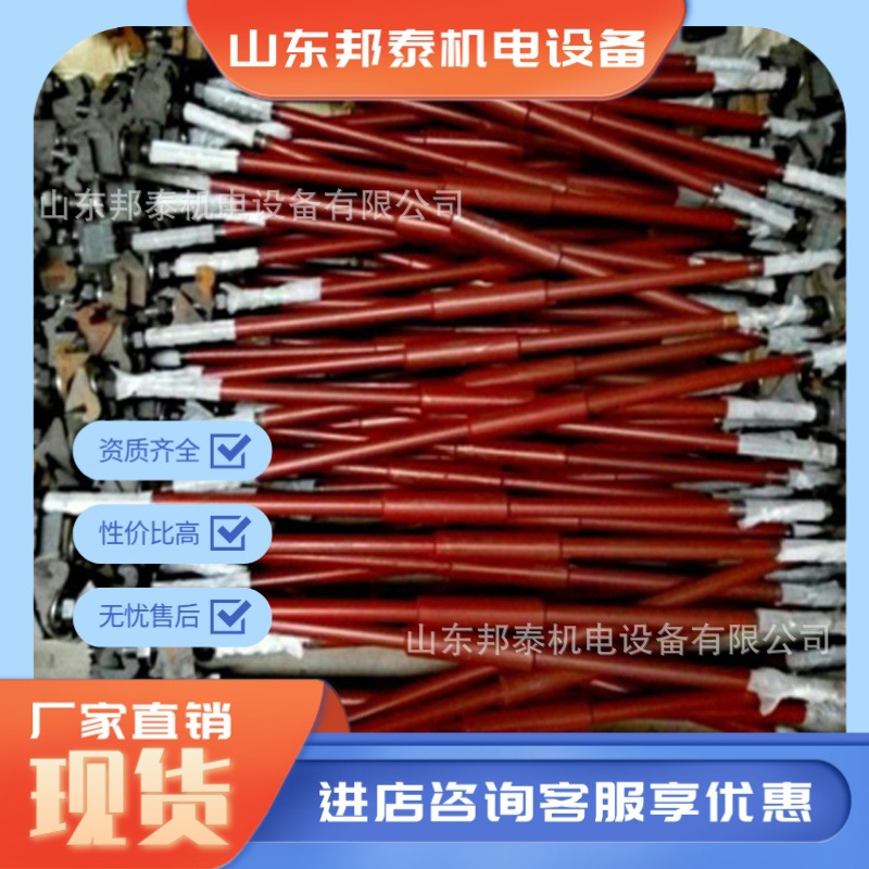 出售便携式轨距拉杆 火车轨道距离固定撑杆 钢轨铺设轨距拉杆