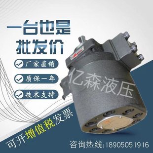 40C 台湾TASHENG大生液压泵GH2 40W GH2