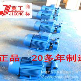 120型锅炉增压高层养护供水用旋涡泵厂家优惠直销广东广西 1W2.5