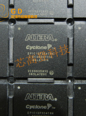 EP1C12F256C8N EP1C12F256封装BGA-256