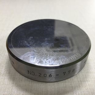 YSTL山本科学标准硬度块 150 100 200 日本YAMAMOTO