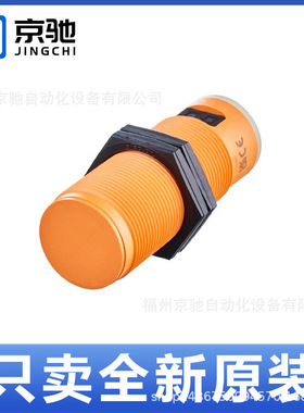 KI0058 KI0061 KI0063 KI0064 KI0202 KI0203 KI0205 KI0206