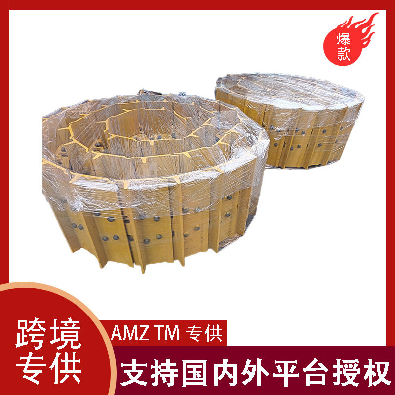 推土机履带底盘配件D11N/D475/D20/BD2G/FL4/D31链条链板底盘总成