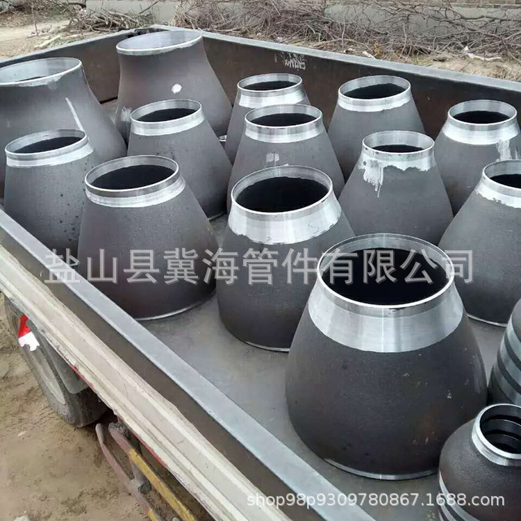 不锈钢 大小头异径管 同心偏心异径管 2205 2507无缝冲压焊接接头