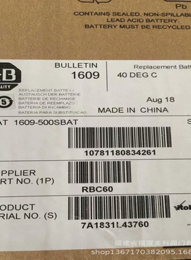 伺服电机 MPL-A310P-SK72AA MPL-A320H-HJ72AA