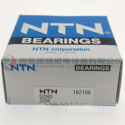 N-T-N 双列角接触球轴承 5206S = 3206A 30mm X 62mm X 23.8mm