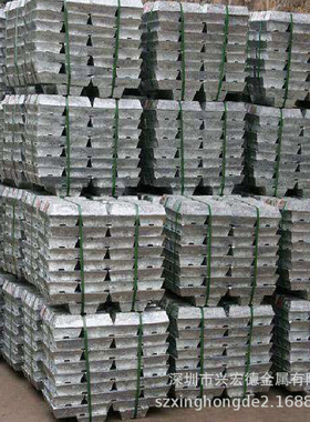 深圳现货供应ENAC-40400铸造铝合金锭铝棒ENAC-40400欧标铝锭铝板