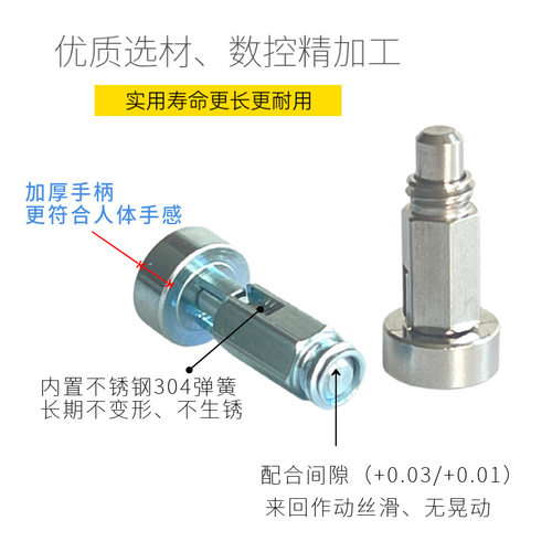 厂家批发分度螺栓弹簧定位销自锁复位型不锈钢碳钢旋钮柱塞分度销