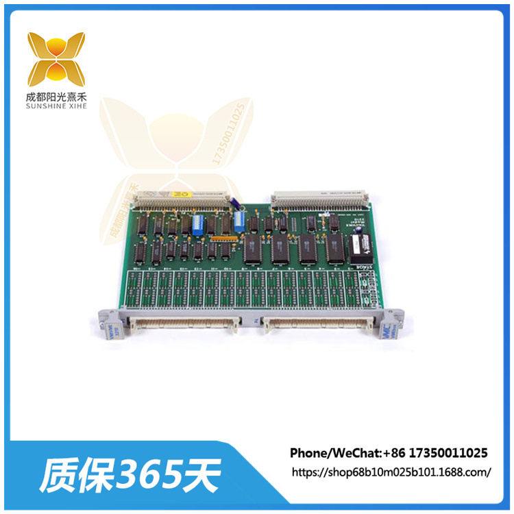 VMIVME-3210  模拟输入多路复用器模块