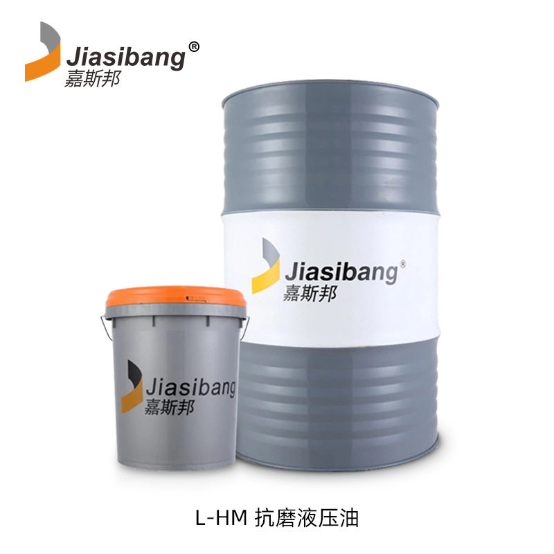 嘉斯邦抗磨液压油（）L-HM32#46#68#100#注塑机挖机耐磨抗磨机械,模玩/动漫/周边/娃圈三坑/桌游,文化/体育周边,淘宝优惠券,粉丝福利购,淘宝优惠卷