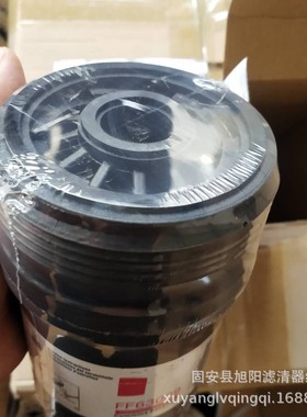 供应FF63009柴油滤芯 工程机械设备配件挖掘机燃油滤清器