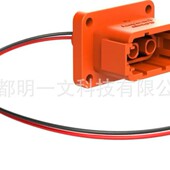 ATHP042P25EL插头2P 25A 橙色Amphenol全新