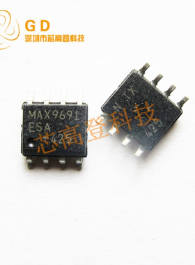 MAX9691ESA 模拟比较器 MAX9691 封装贴片SOP-8