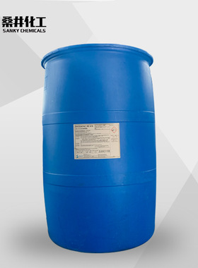 【现货】水性润湿剂ST-5070 润版液润湿剂 防缩孔助剂