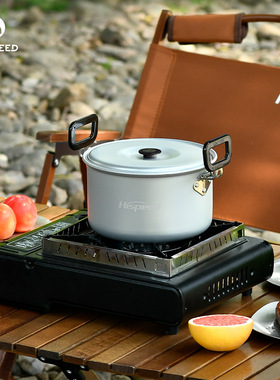 Hispeed旗速户外锅具烧水壶露营餐具便携套锅野营炊具装备用品