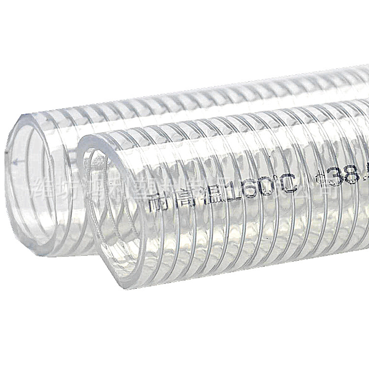 厂销pvc钢丝软管颗粒管 耐高温PVC透明 钢丝增强管25 32 38 50
