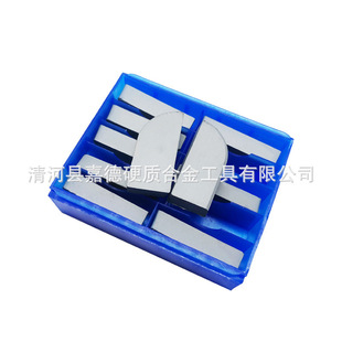 硬质合金焊接车刀片YG8 A440AZ耐磨抗冲击碳化钨刀头 A440