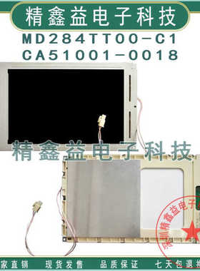 CA51001-0018,EDMGP6W0F,CA51001-0248,EDTCB14QAF,CA51001-0163