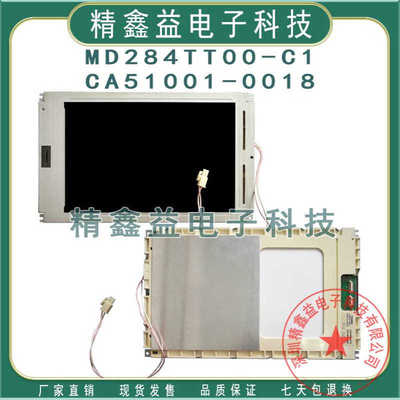 CA51001-0018,EDMGP6W0F,CA51001-0248,EDTCB14QAF,CA51001-0163