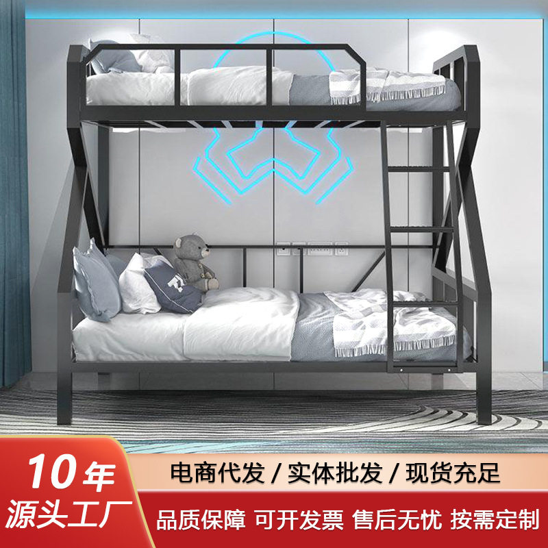 床上下铺铁艺床酒店宾馆双层床铁架床高低床公寓学校子母床双人床,模玩/动漫/周边/娃圈三坑/桌游,文化/体育周边,淘宝优惠券,粉丝福利购,淘宝优惠卷