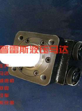 台州市AVMP200怀特马达