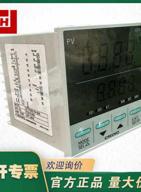 CHINO千野 CP350温控器CP3503ES0N-00A  CP37030S1N-001温控仪