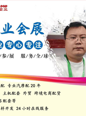 蒸发排放炭罐,31405829，LFN7-13-970B-A，C2D40532，ZX2579，