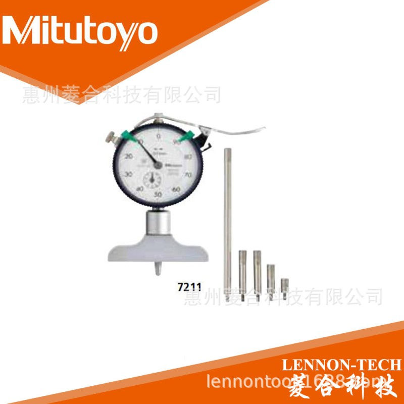 日本三丰 量程0~200mm 行程10mm ±15um针型测头深度尺7221