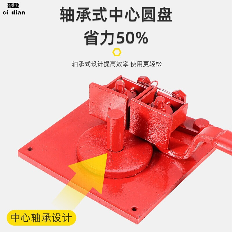 弯钢筋折弯机手动弯箍机工地小型弯曲机钢丝打弯机圆钢折弯器