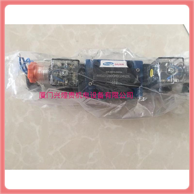 恒立SHLIXIN立新直动式溢流阀DBDS6P10/20