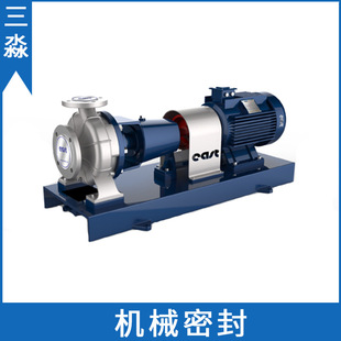 机封 石墨水泵机械密封件 上海东方泵业机械密封DFCZ80 200轴封