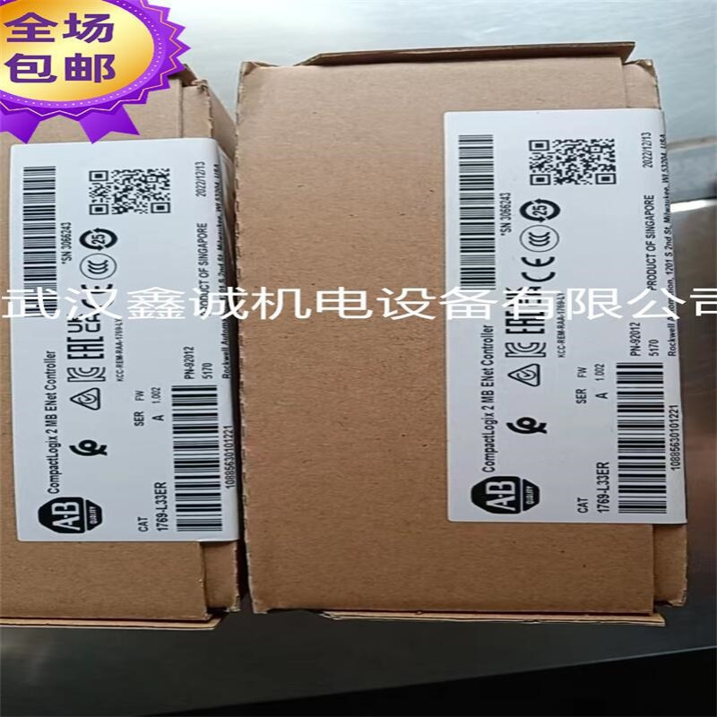 1769-L33ER 1769-IQ32 1769-OB32 1769-IF16C 1769-PA4 1769-CRR3