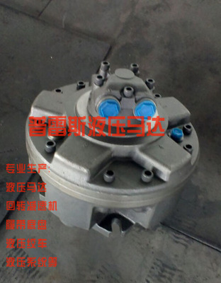 淮南市NGM1-250全力发注塑机油马达