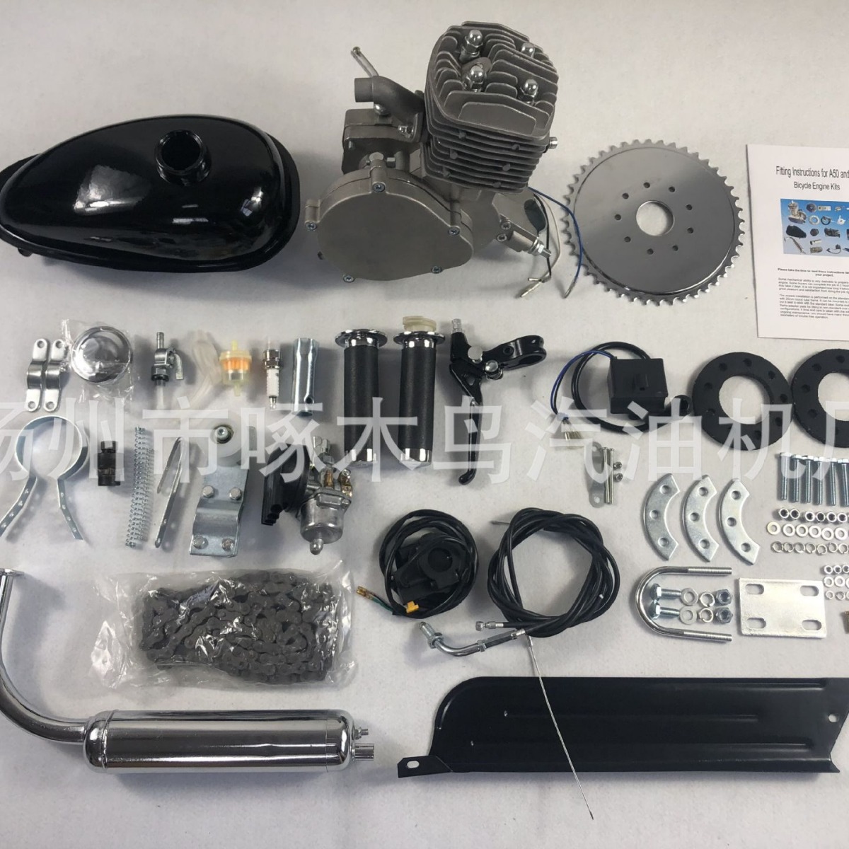 CE认证 49cc 66cc 80cc汽油发动机 优质版