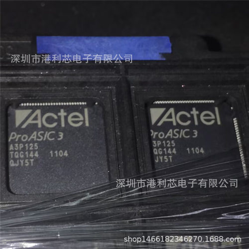 A3P125-TQG144 全新公司现货A3P125-TQG144I A3P125-VQG100I