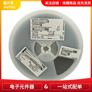 贴片 P4SMA27A SMA 单向瞬变抑制TVS二极管