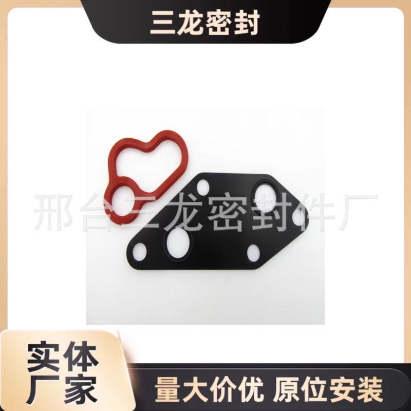 21304-JA00A 21304-JG30A机油冷却器垫片