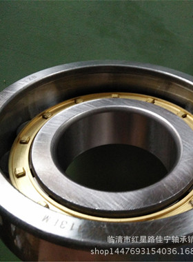 现货销售 瓦房店  二类 圆柱滚子轴承NUP314EM