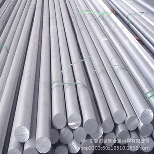 电子眼杆专用白铜棒 高镍易切削白铜棒 B25光亮白铜圆棒材25